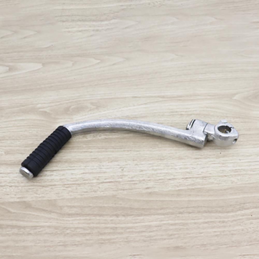 Kickstarter + Nut RXK/RXS/RX100 - Chrome Plated Kickstarter Arm