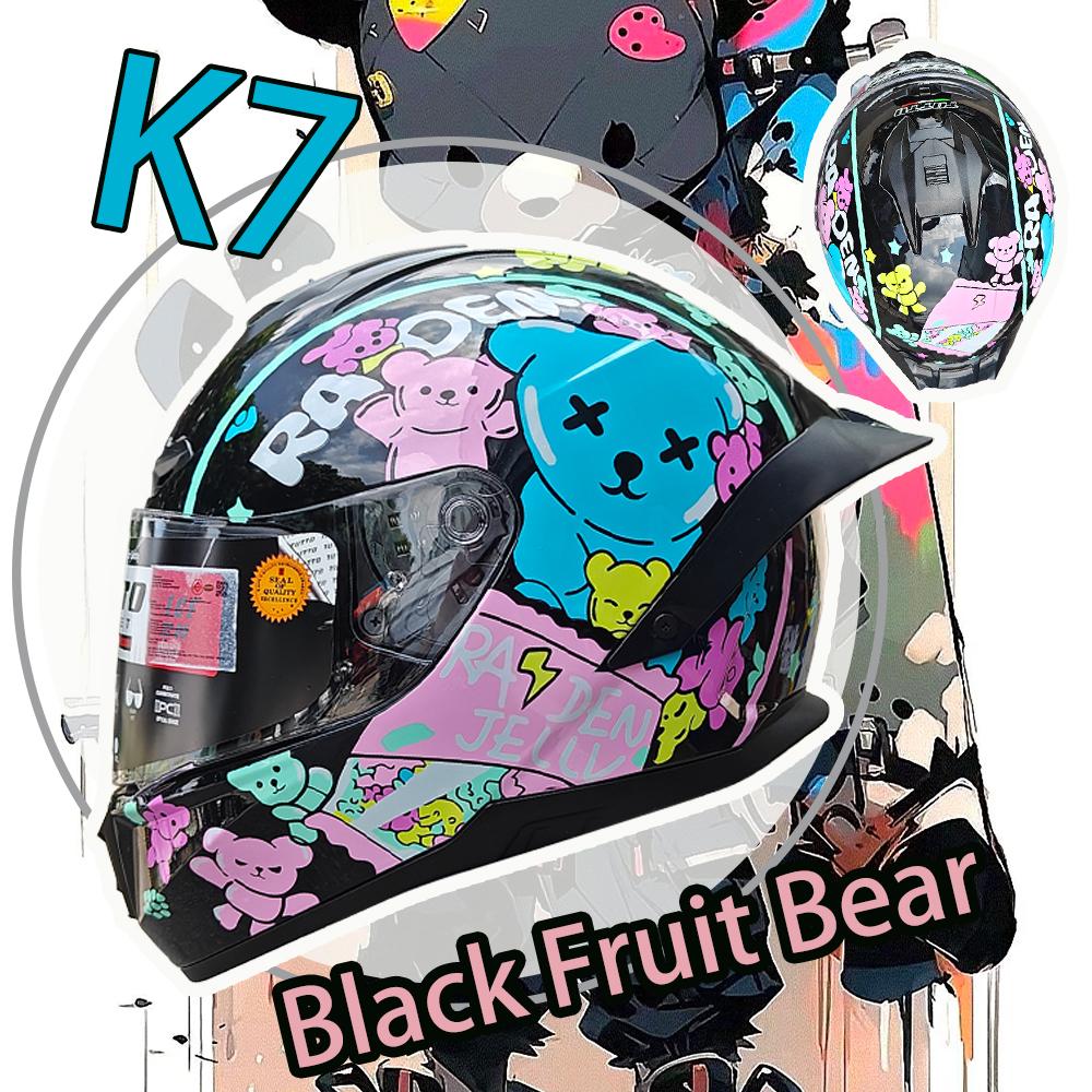 TUTTO K7 ใหม่ปี 2025 หมวกกันน็อคหุ้มคาง ทรงใหม่ล่าสุด สปอยเลอร์ยาว รองรับบลูทูธ ถอดซักได้ ขนาด M-XL