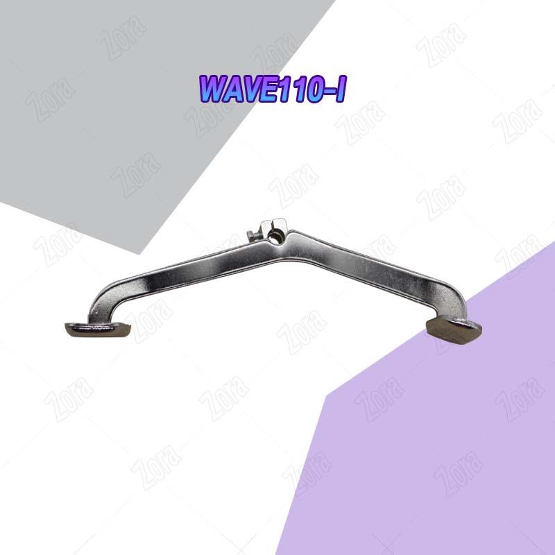 Gear Shift Lever for Wave 110i (2009-2023), Wave 125i LED. Gear shift pedal for WAVE110-I 2021. Premium quality product.