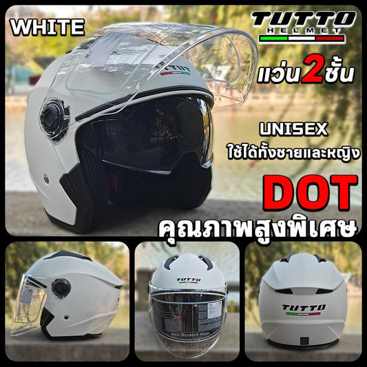 TUTTO 603 หมวกกันน็อค หมวกกันน็อคครึ่งใบ แว่น2ชั้น 2025 รุ่นอัพเกรด บังแดด HD ระบายอากาศ สะดวกสบาย