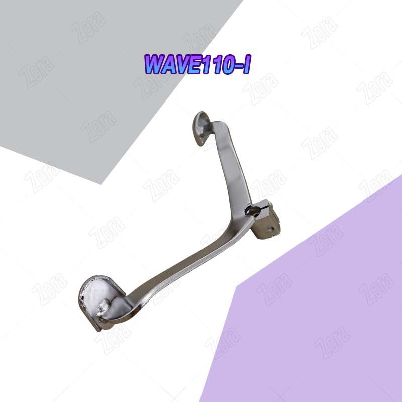 Gear Shift Lever for Wave 110i (2009-2023), Wave 125i LED. Gear shift pedal for WAVE110-I 2021. Premium quality product.