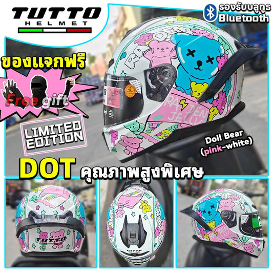 หมวกกันน็อคคู่รัก TUTTO K7 2025 รุ่น Doll Bear pink-white หมวกกันน็อคเต็มใบ ผู้หญิงน่ารัก วัสดุ ABS มาตรฐาน DOT ปลอดภัย แถมฟรี ถุงมือและปลอกแขนกันน้ำแข็ง