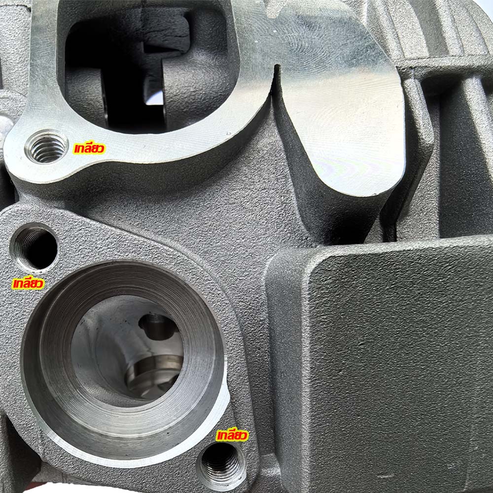 ฝาสูบเวฟ125 เกลียว วาล์ว 24/28 รุ่น  เวฟ125R/S/X,ไฟเลี้ยวบังลม