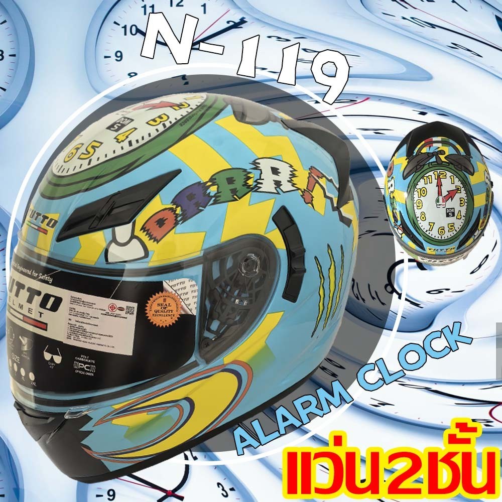 TUTTO K3 หมวกกันน็อคเต็มใบ แว่น2ชั้น | แถมฟรีชิวหน้า 200฿