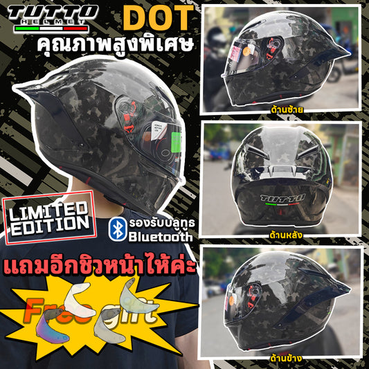 TUTTO K6 Full Face Helmet 2026 Black | แถมฟรีชิวหน้า นวมถอดซักได้