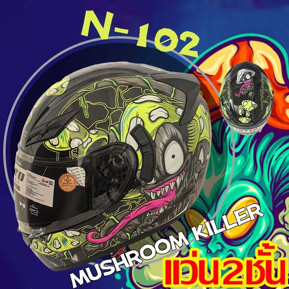 TUTTO K3 หมวกกันน็อคเต็มใบ แว่น2ชั้น รุ่น N102 | แถมฟรีชิวหน้า มูลค่า 300฿