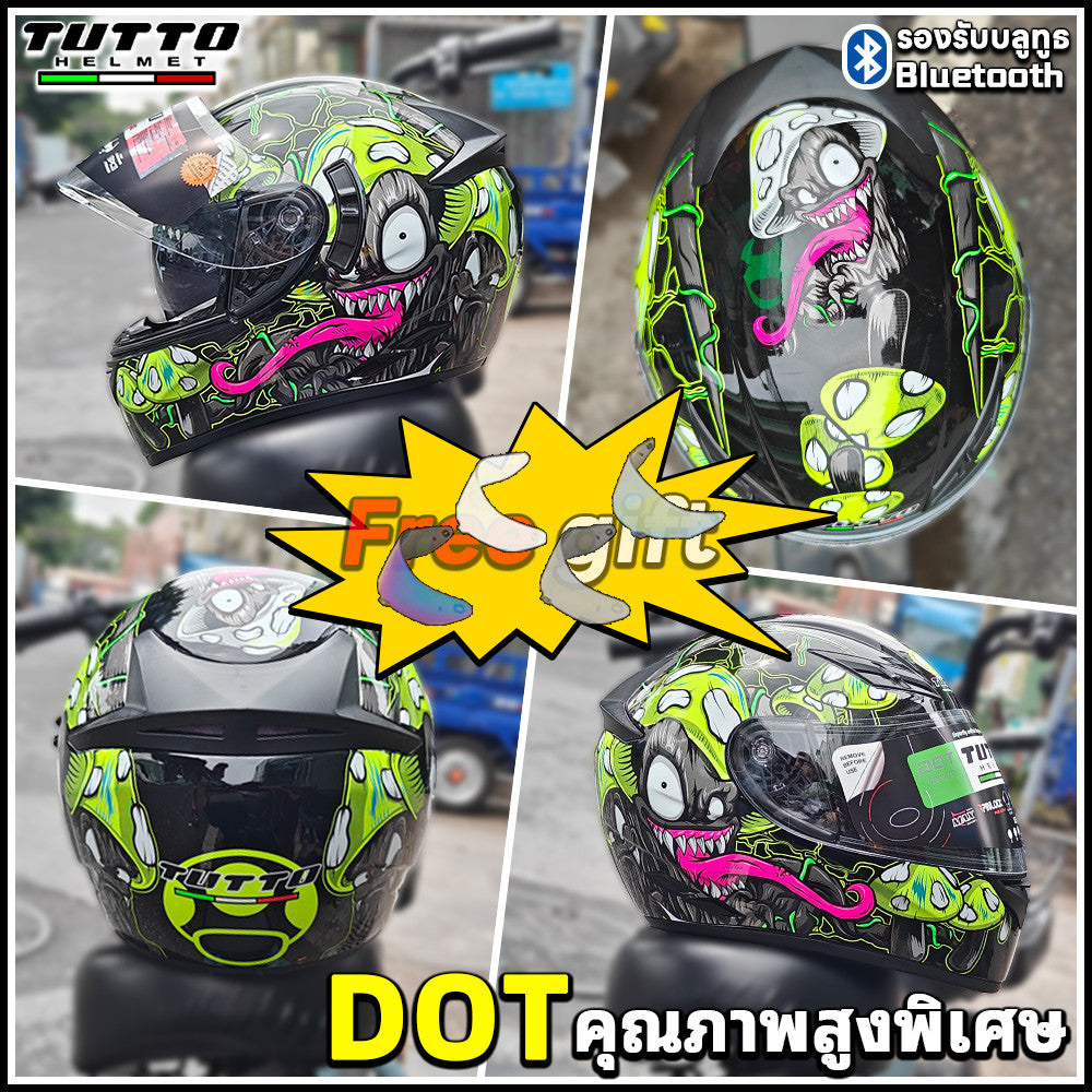 TUTTO K3 หมวกกันน็อคเต็มใบ แว่น2ชั้น รุ่น N102 | แถมฟรีชิวหน้า มูลค่า 300฿