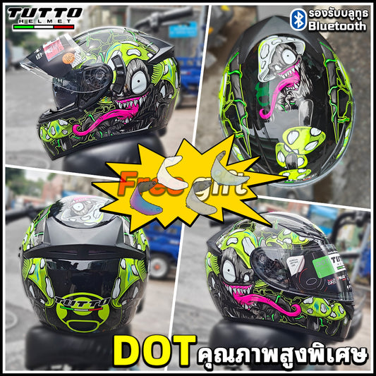 TUTTO K3 หมวกกันน็อคเต็มใบ แว่น2ชั้น รุ่น N102 | แถมฟรีชิวหน้า มูลค่า 300฿