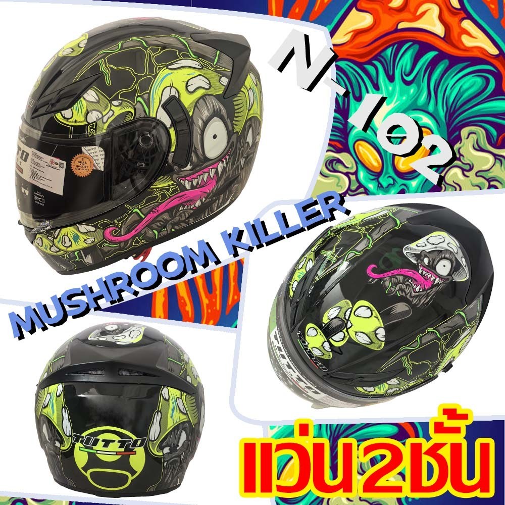 TUTTO K3 หมวกกันน็อคเต็มใบ เลนส์ 2 ชั้น มีกระจกบังแดด | แถมฟรีชิวหน้า 200฿