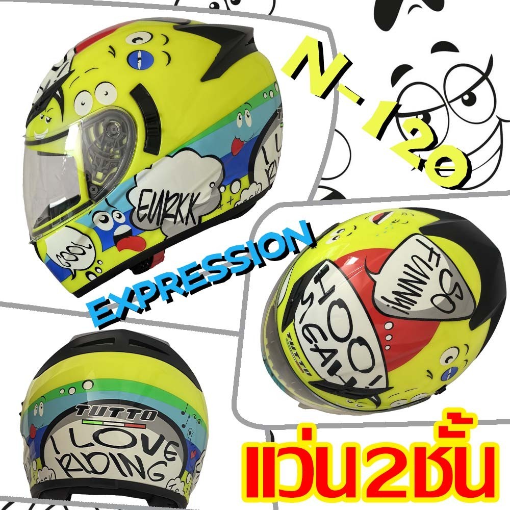 TUTTO K3 หมวกกันน็อคเต็มใบ เลนส์ 2 ชั้น มีกระจกบังแดด | แถมฟรีชิวหน้า 200฿