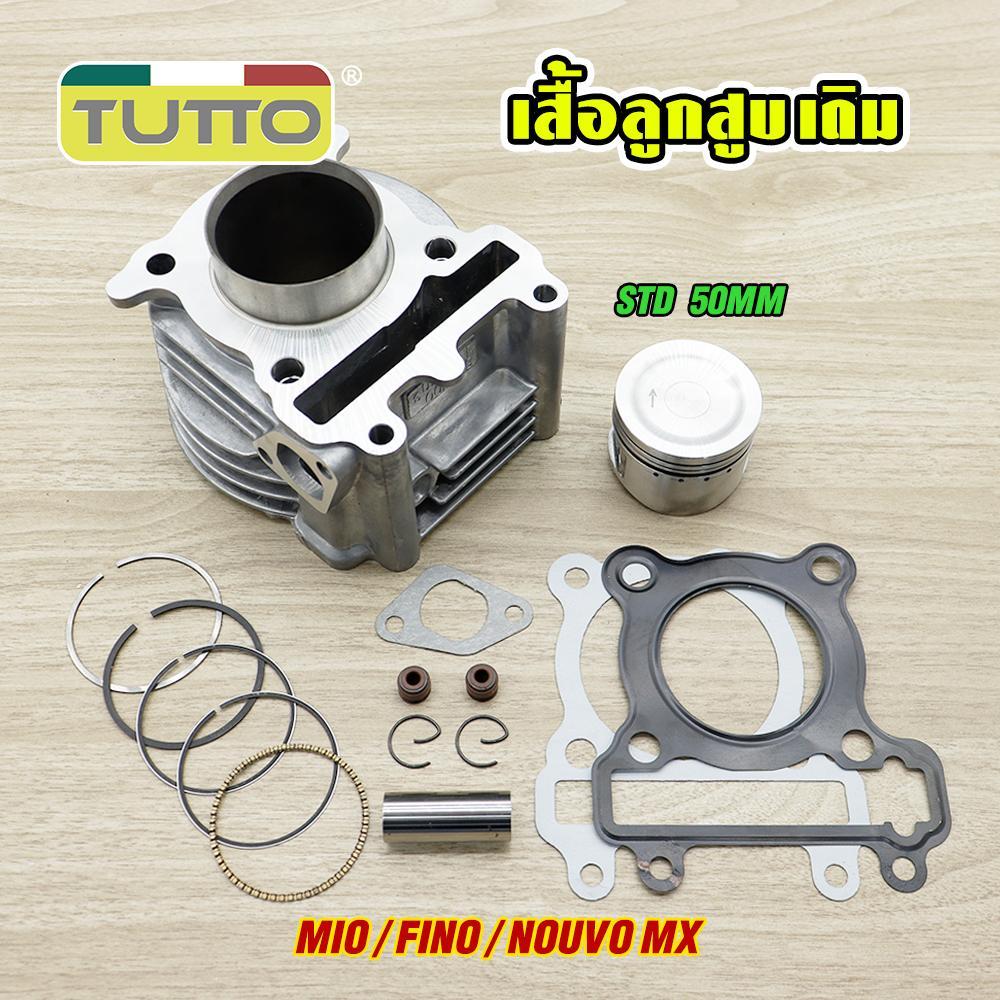 Cylinder body MIO FINO NOUVO-MX, piston + piston rings, cylinder body kit 50/54/59/61/63mm, cylinder body, stock/modified, Mio, cylinder body kit