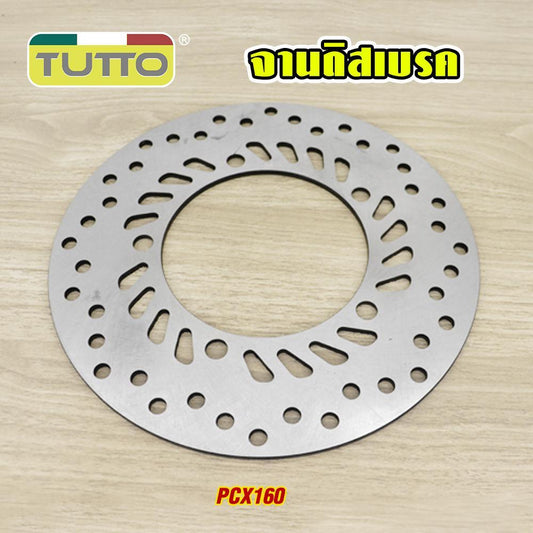 จานดิสเบรคหน้า+หลัง รุ่น PCX-160 2021-2023 จานดิสเบรค pcx160