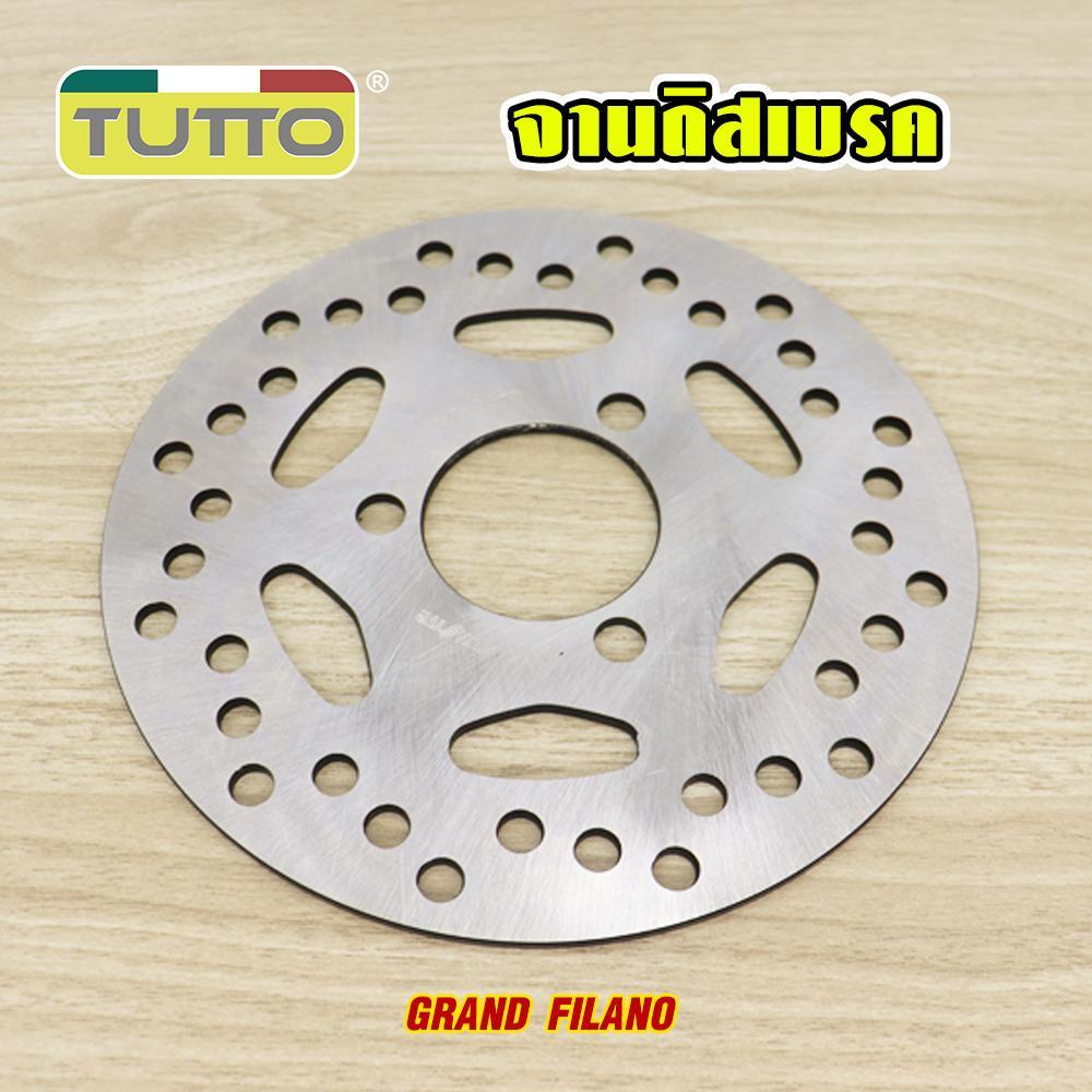 Original Brake Disc, GRAND FILANO model (190 MM size)