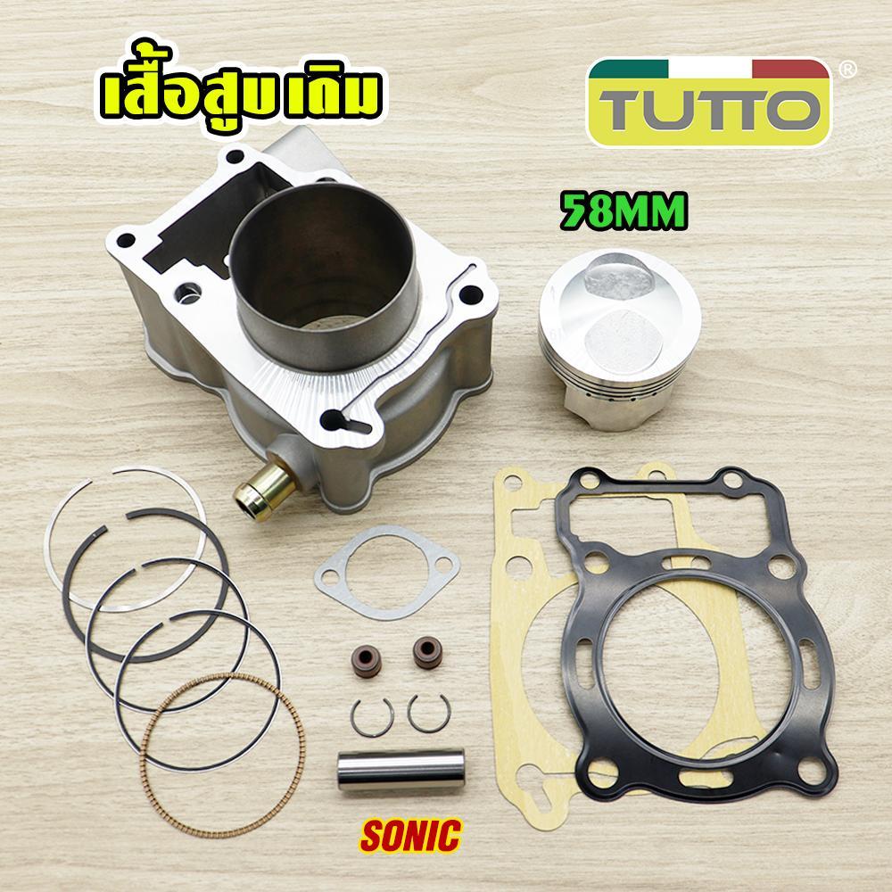 Bộ xi lanh SONIC piston + bạc STD 58/61/63/65MM bộ gioăng phớt kèm piston