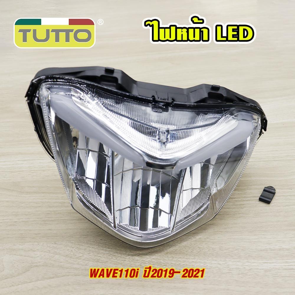 ไฟหน้า+ไฟเลี้ยวหน้า WAVE110i 2019-2021 LED โคมไฟหน้าทั้งชุด