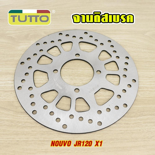 จานดิสเบรค จานหน้า  (จานดิสหน้า) จานดิสเดิม (หน้า) สำหรับ จานเบรคหน้า NOUVO  JR120  X-1