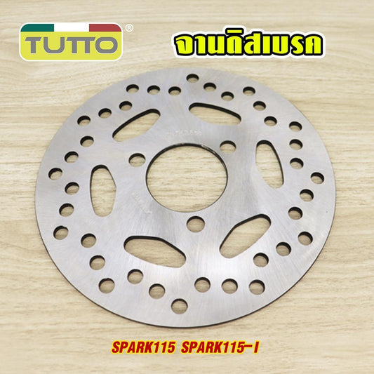 จานดิสเบรคเดิม รุ่น SPARK115 SPARK115-I (3รู) ขนาด220mm