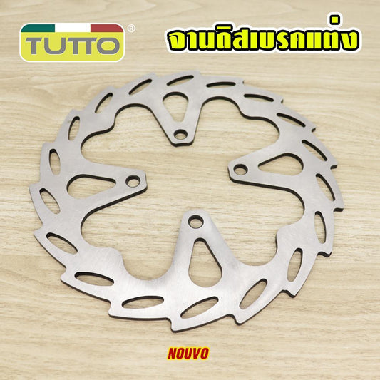 จานดิสเบรคแต่ง  NOUVO จานดิสเบรคแต่งล้อร้อน จานดิสหลัง จานดิสเบรคหลัง จานเบรค NOUVO หมุดเเน่นๆ ทนทาน ของแต่งติดรถ จานดิส