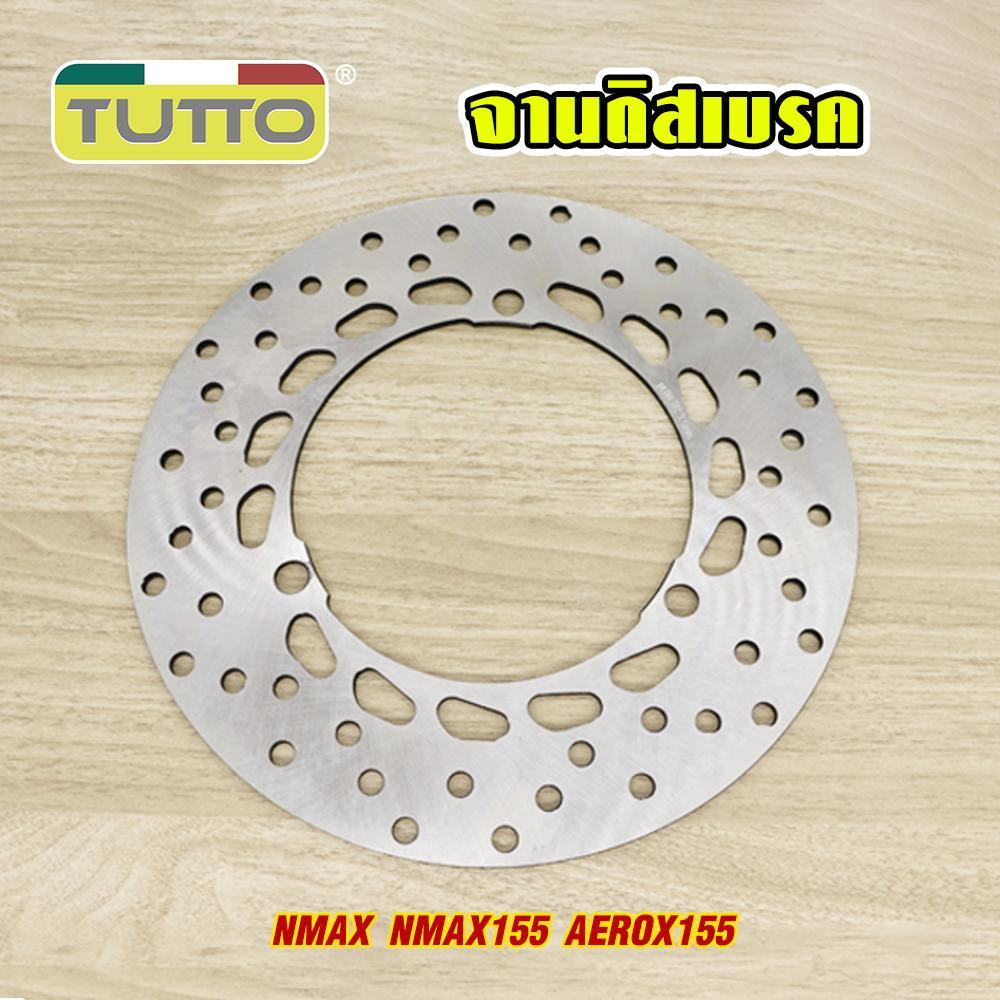 Front and Rear Brake Discs for NMAX NMAX155 (2016-2022) and AEROX155
