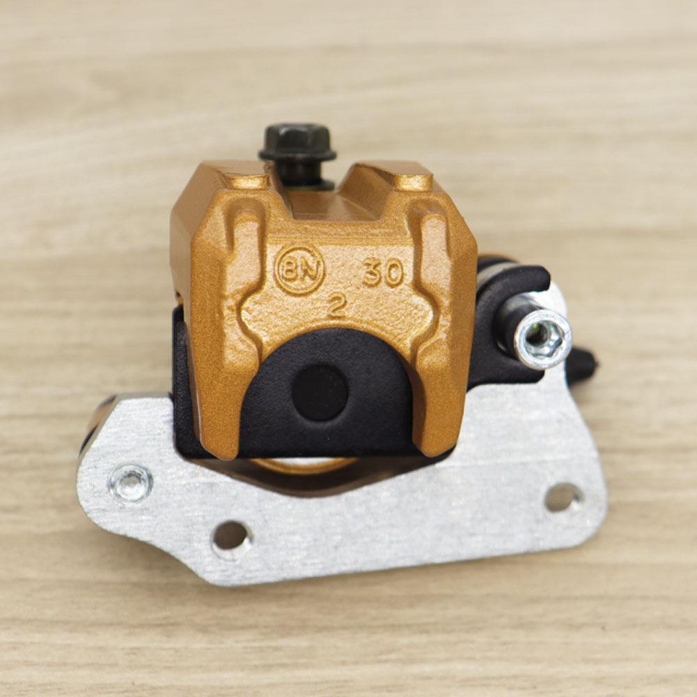 KSR125 Bottom Pump (with brake pads) KSR125 Front Bottom Disc Brake Caliper Front Bottom Disc Brake Caliper + Disc Pads Bottom Disc Brake Caliper