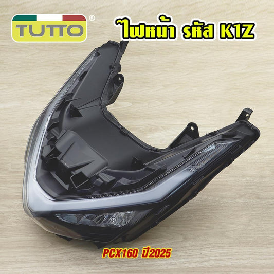 ไฟหน้า K1Z PCX160 ปี2025-2026