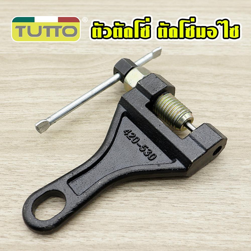 Dụng cụ cắt sên, dụng cụ cắt sên xe máy, dụng cụ nối sên chất lượng tốt, dễ sử dụng, dùng cho sên 420-530