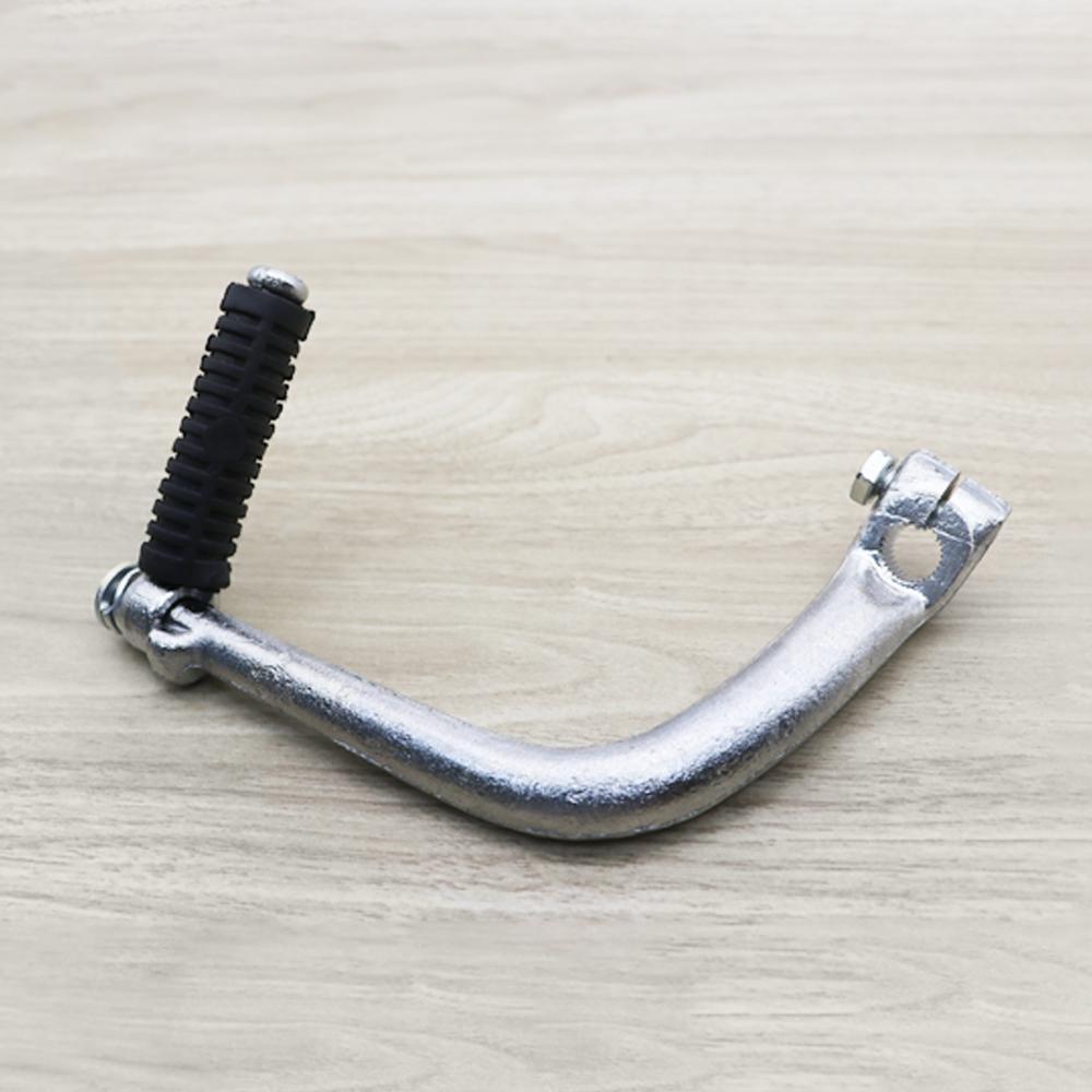 Kickstart lever + nut for Wave 110i (2014-2019), Dream 110i - Chrome plated