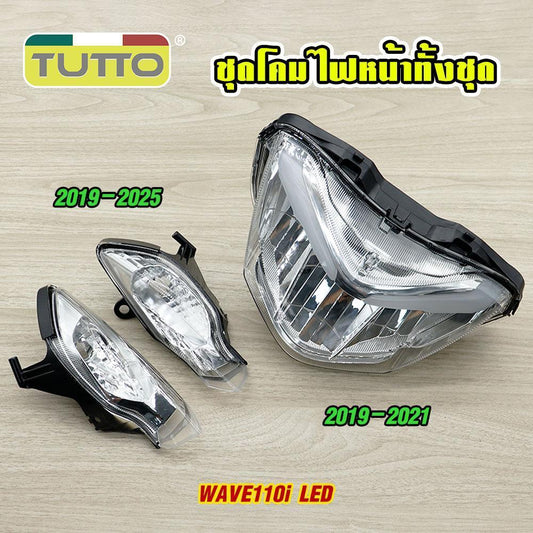 ไฟหน้า+ไฟเลี้ยวหน้า WAVE110i 2019-2021 LED โคมไฟหน้าทั้งชุด