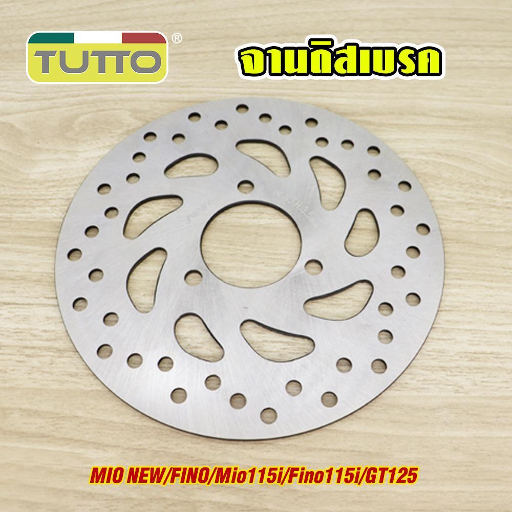 Original Disc Brake Mio115i Fino115i Mio-New 3-hole Front Disc Brake Mio Disc Brake Fino Disc Mio Disc Fino Ready to Ship