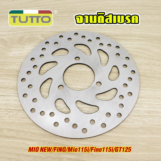 จานดิสเบรคเดิม mio115i fino115i mio-new 3รู จานดิสเบรคหน้า จานดิสเบรค มีโอ จานดิสเลรค ฟีโน่ จานมีโอ จานฟีโน่ พร้อมส่ง