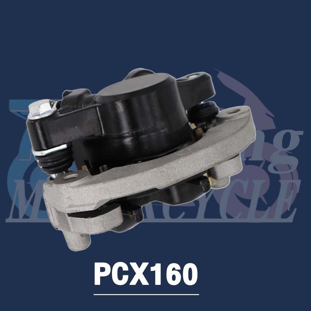 PCX160 Rear Brake Master Cylinder