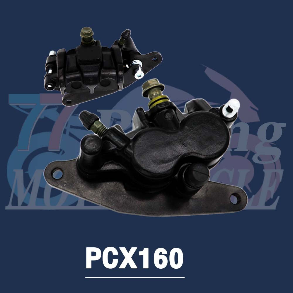 ปั๊มเบรคหน้า PCX160 ปั๊มเบรค