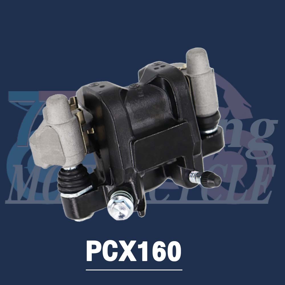 PCX160 Rear Brake Master Cylinder
