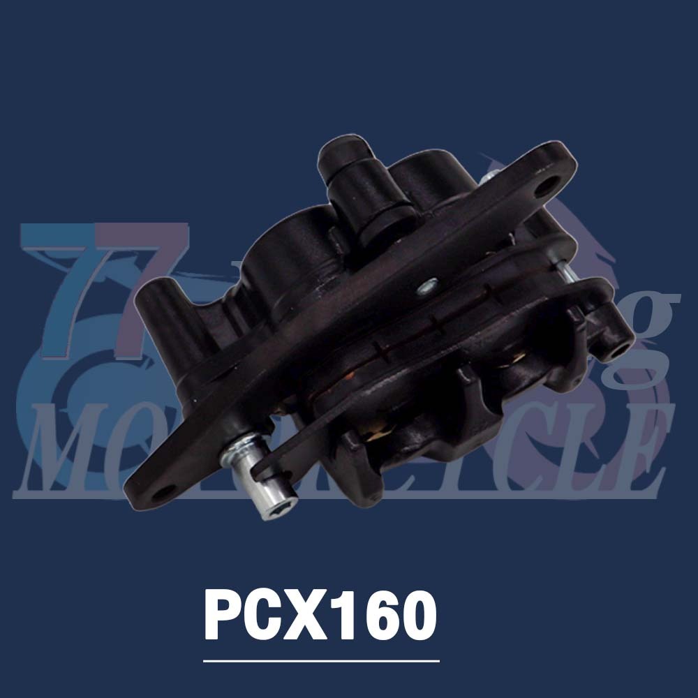 ปั๊มเบรคหน้า PCX160 ปั๊มเบรค