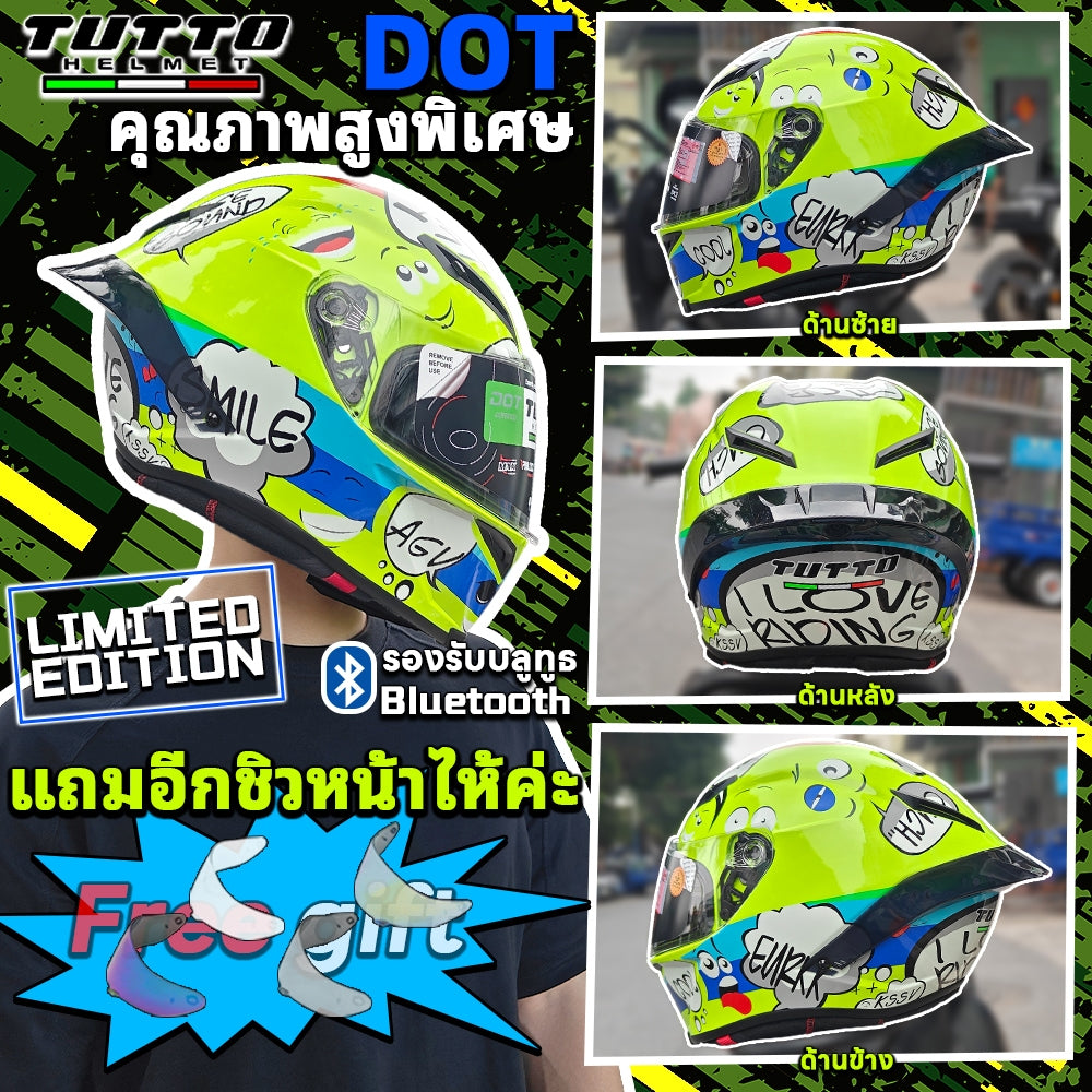 TUTTO K6 หมวกกันน็อคโฉมใหม่ 2026 สไตล์ขายดี สีพิเศษจำกัด รองรับบลูทูธ