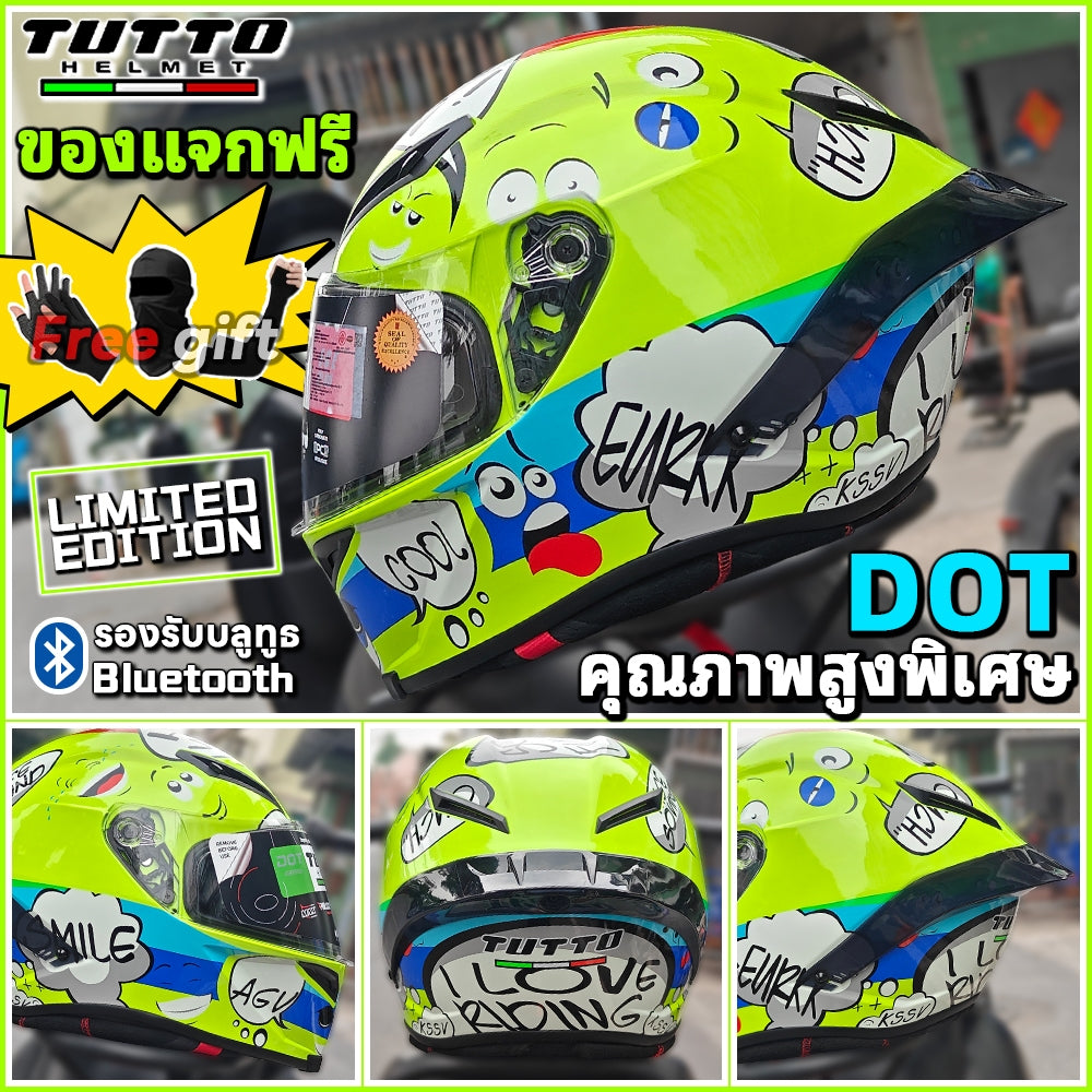 TUTTO K6 หมวกกันน็อคเต็มใบ | ใช้โค้ดลด 20% | ชิวทึบ กันลม กันน้ำ กันแสงสะท้อน