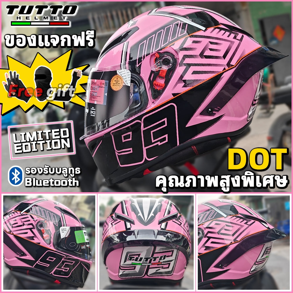 TUTTO K6 หมวกกันน็อคเต็มใบ | ใช้โค้ดลด 20% | ชิวทึบ กันลม กันน้ำ กันแสงสะท้อน