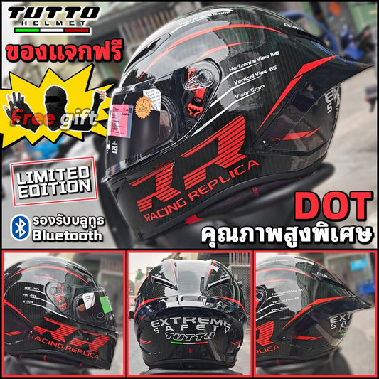 TUTTO K6 / RR หมวกกันน็อคเต็มใบ แข็งแรง สวมใส่สบาย ชิวทึบ