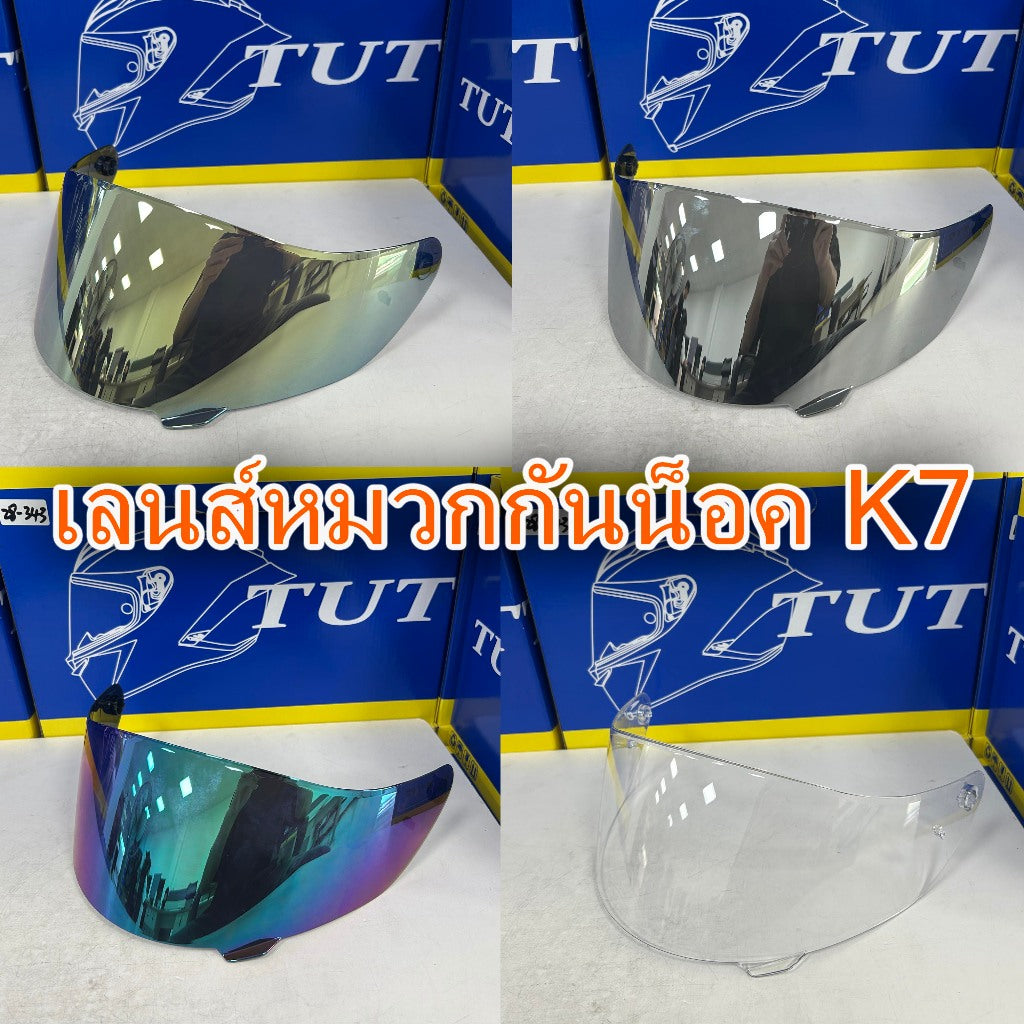K7 สั่งอย่างระมัดระวัง!!! หน้ากากหมวกกันน็อค นิรภัย ครึ่งใบ ชิวหน้าหมวกกันน็อค ใส่ได้ทุกรุ่น