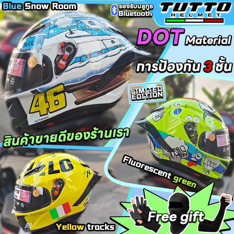 TUTTO K6 หมวกกันน็อคเต็มใบ | ใช้โค้ดลด 20% | ชิวทึบ กันลม กันน้ำ กันแสงสะท้อน