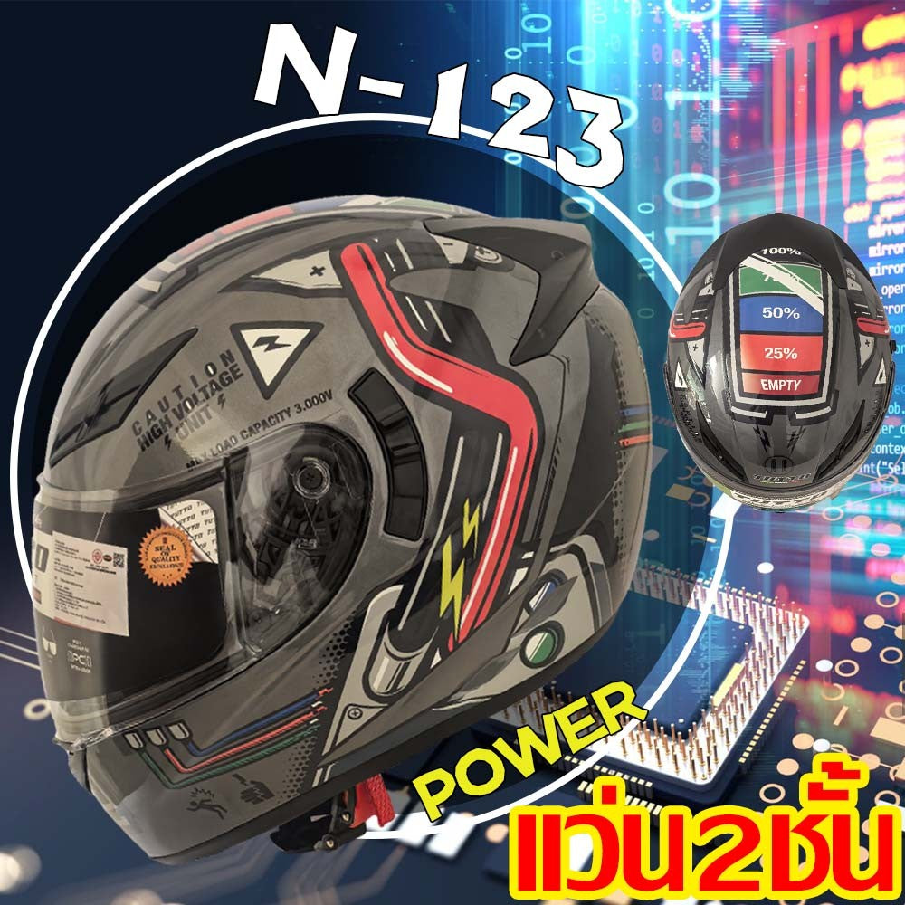 TUTTO K3 หมวกกันน็อคเต็มใบ N123 หมวกกันน๊อค รถจักรยานยนต์ แว่น2ชั้น ชิวใส