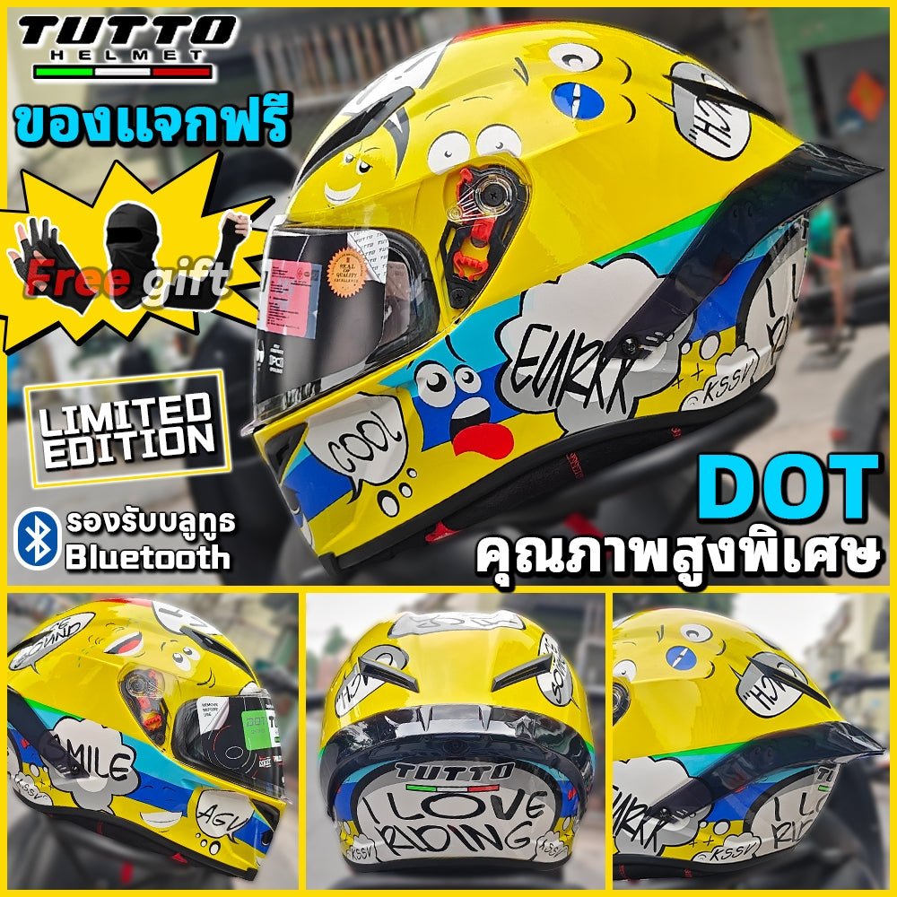 TUTTO K6 หมวกกันน็อคเต็มใบ ขายดี ออกแบบสำหรับผู้หญิง แข็งแรง สวมใส่สบาย แถมฟรี3เด้ง