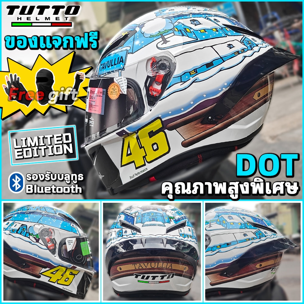 TUTTO K6 หมวกกันน็อคเต็มใบ | ใช้โค้ดลด 20% | ชิวทึบ กันลม กันน้ำ กันแสงสะท้อน