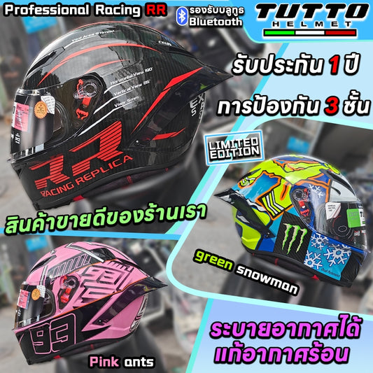 TUTTO K6 มีใบรับรอง CCC หมวกกันน็อคเต็มใบ สำหรับผู้ชายและผู้หญิง ใช้ได้ทั้ง4ฤดู
