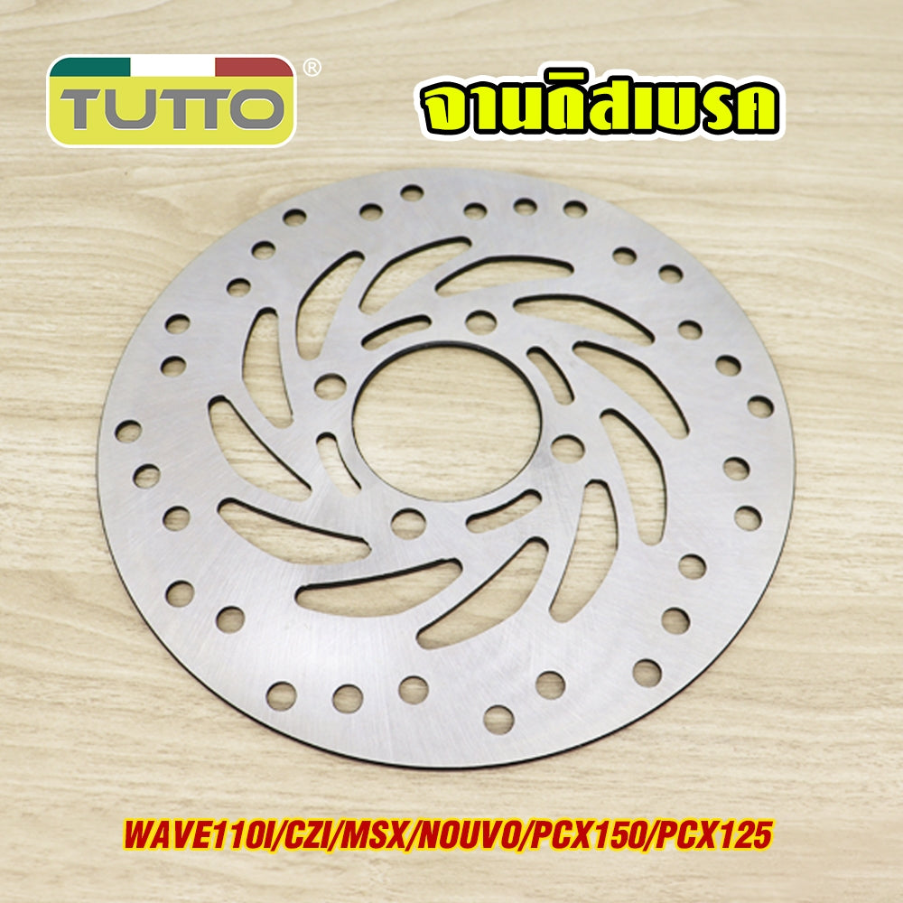 ชุดปั๊มหน้าเดิม เวฟ110i/เวฟ125i ในชุดมี ปั๊มบน ปั๊มล่าง รุ่น wave110i/wave125i ปั๊มเบรค ตรงรุ่น ส่งเร็ว
