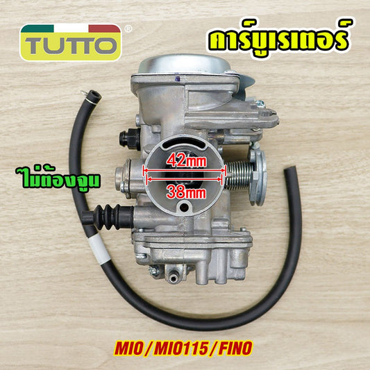 คาร์บู คาร์บูเรเตอร์ รุ่น mio/mio115 คาบู fino รับประกัน