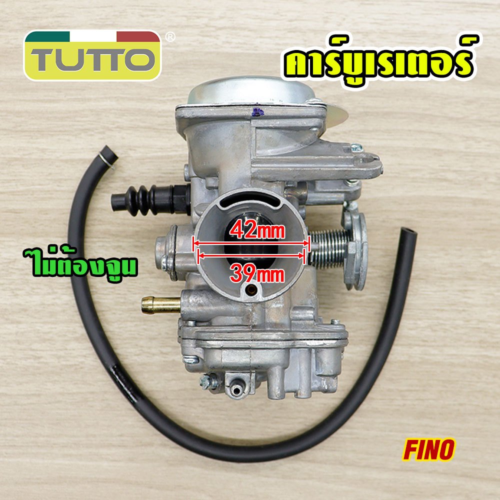 Fino Carburetor. Guaranteed.